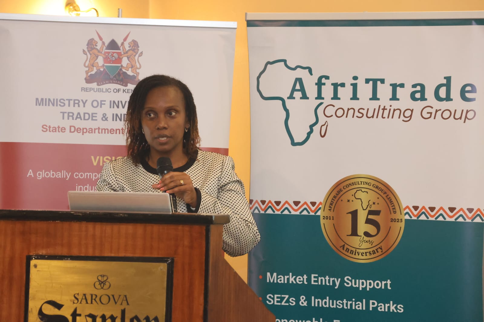 NATIONAL INDUSTRIALIZATION POLICY REVIEW 