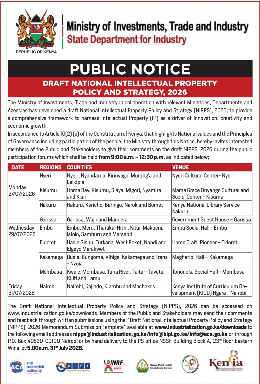 NATIONAL INTELLECTUAL PROPERTY POLICY