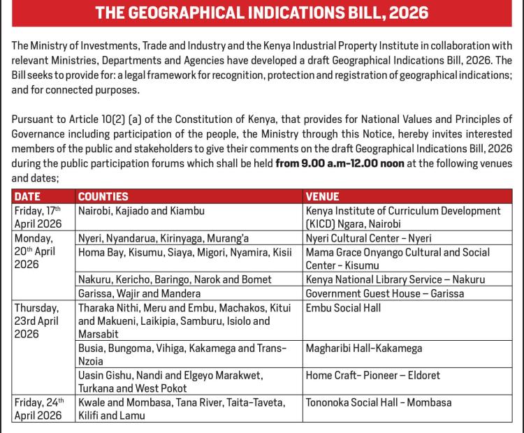 PUBLIC NOTICE: THE GEOGRAPHICAL INDICATIONS BILL, 2026